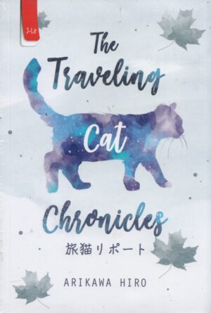 The Traveling Cat Chronicles