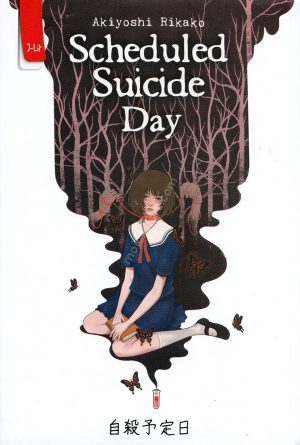 Scheduled Suicide Day