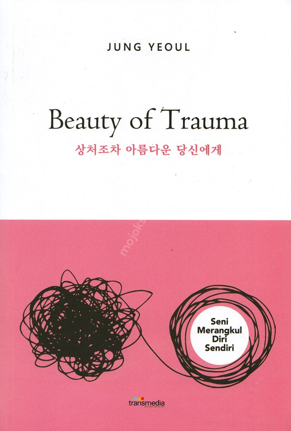 Beauty of Trauma